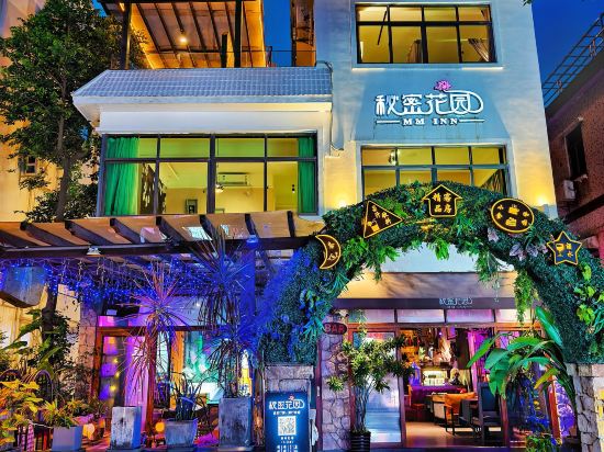 Others 2, Mm Inn, Shenzhen
