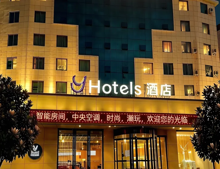 Y Hotel (Cheng-Gu Passenger Terminal Store)