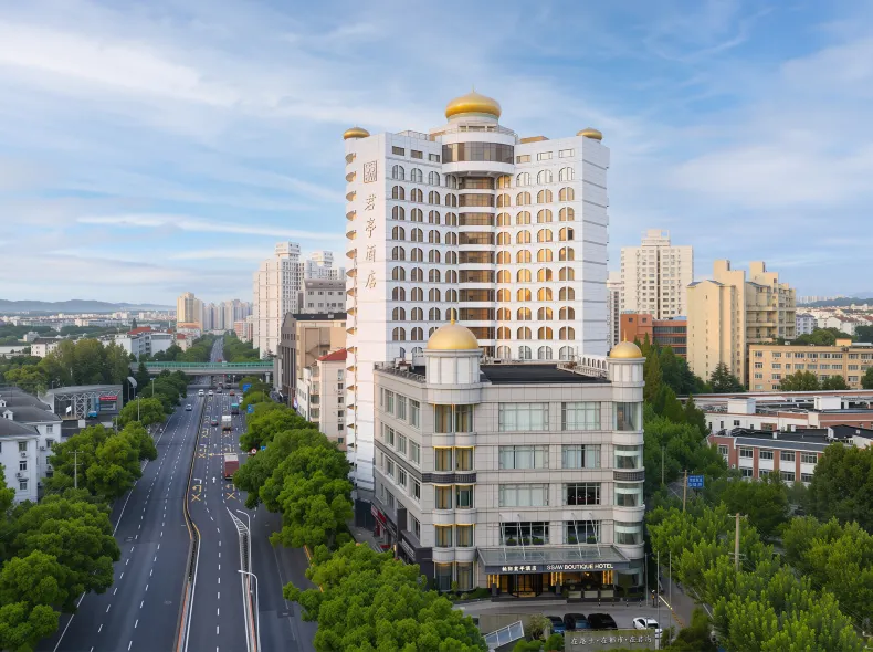 SSAW Boutique Hotel Shanghai Hongkou