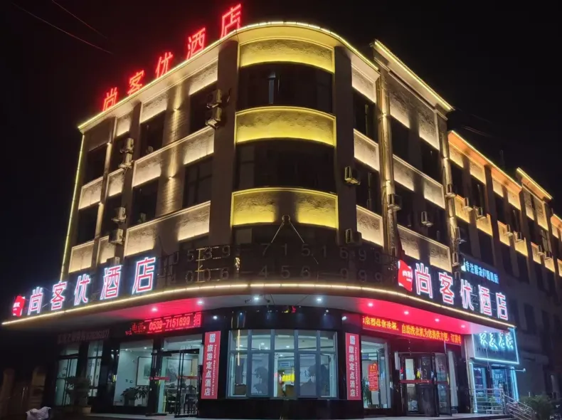 Shankee Hotel (Tancheng Bus Station)