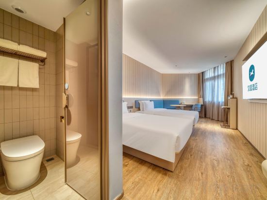 HanTing Hotel (Shanghai Fengxian Situan Baolong Plaza)
