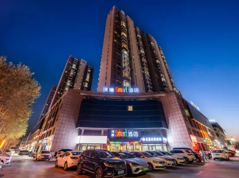 World Smart Hotel (Tengzhou Railway Station Renmin Hospital)
