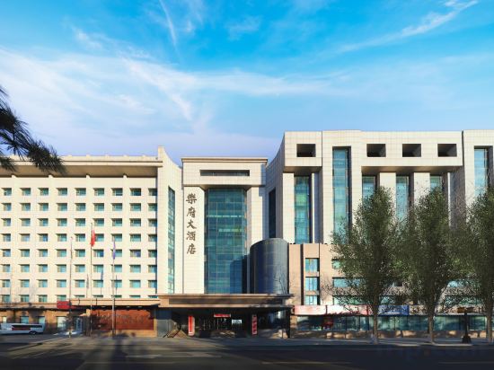 Others 5, Metropark Hotel Changchun, Changchun