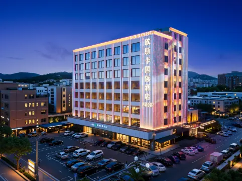 The Operations Headquarters of Oscar International Hotel (Huangjiang Avenue Tax Office Branch)