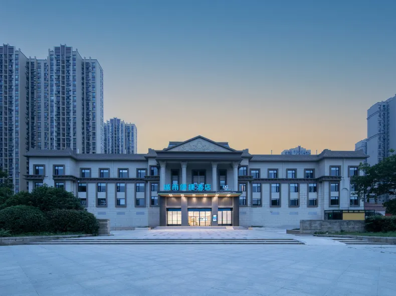 City Comfort Inn Hotel (Wuhanketing Polar Ocean World Branch)