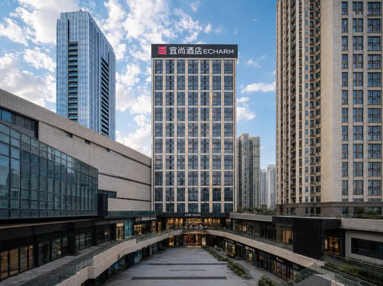 Echarm Hotel (Wuhan Panlongcheng Tianzongcheng Dian)