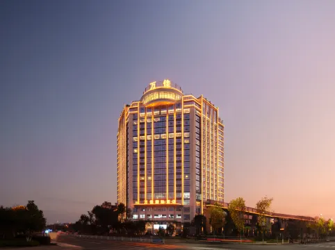 Ganzhou Nankang Wanjia International Hotel (Nankang Furniture City)
