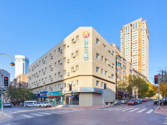 Others 4, JinJiang Inn Dalian Friendship Road shop, Dalian