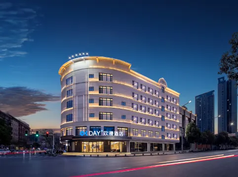 OKDAY Hotel (Wuyi Square, Changsha Hospital for Maternal&Child Health Care, Changsha)