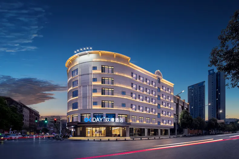 OKDAY Hotel, Wuyi Square, Changsha Hospital for Maternal&Child Health Care, Changsha