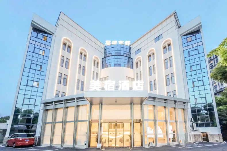 Meisu Smart Hotel (Wuyue Plaza Store)