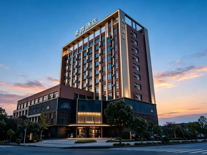 Xana Hotelle (Nanchang Tengwang Pavilion Chaoyangzhou Middle Road)
