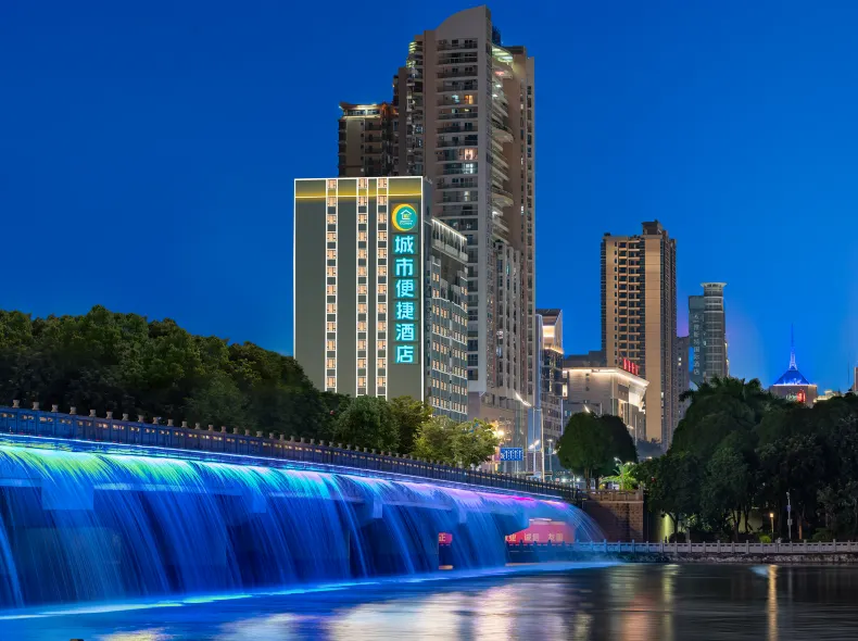 City Comfort Inn Hotel (Nanning Jinhu Square Nanhu Subway Station)