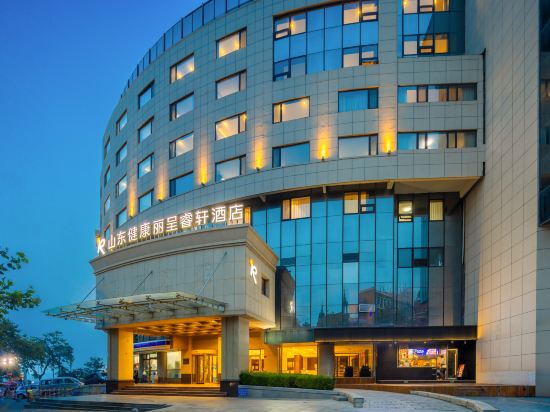 Others 2, Shandong Jiankang Rezen Select Zhanqiao Scenic Hotel, Qingdao