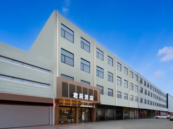 Others 3, Jianpu Themed Hotel, Changzhou