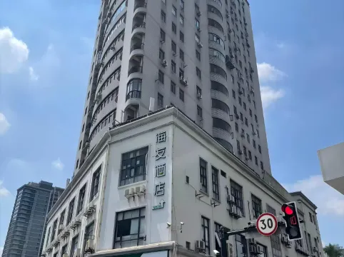 Hi Inn (Shanghai City God Temple Xiaonanmen Metro Station)