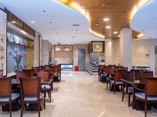 Others 3, Taoran   Hillseides   Hotel, Chongqing