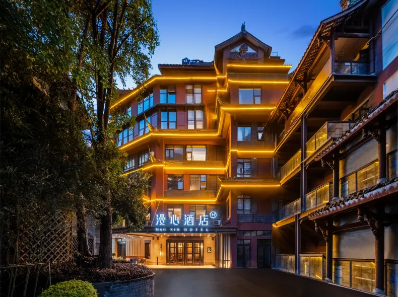 Jiu Yan Qiao Manxin Hotel at Chengdu Taikooli