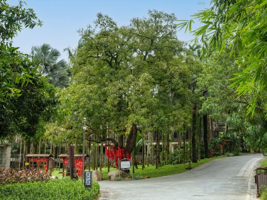Others 5, Yushe Heting Wenquan Resort Hotel, Hainan