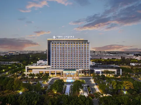 QIANWAN HIEN·BTG-NANYUAN Hotel