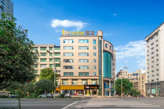 IU Hotel (Chongqing Fengdu Ghost City)