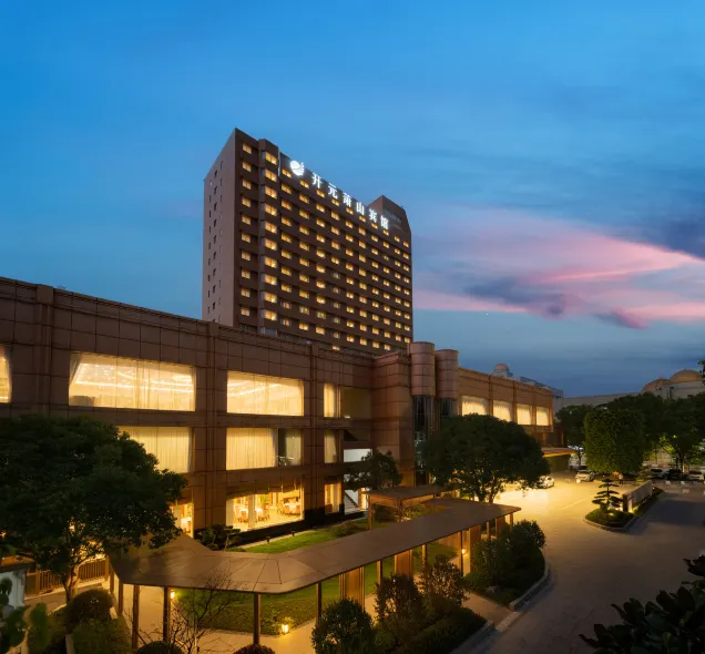 New Century Hotel Xiaoshan