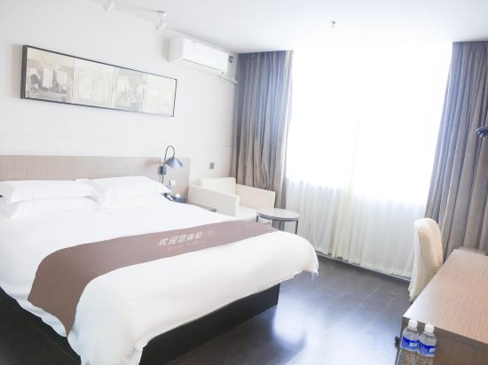 Jincheng Hotel (Beijing Minyun Development Zone) Room Type - Jincheng Zero Pressure Double Bed Room with Zero Pressure Mattress and Comfy Sleep