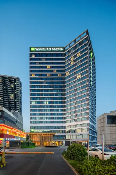 長沙嶽麓溫德姆花園飯店