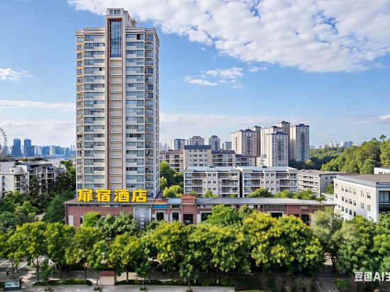 Others 3, Feisu Hotel (Luzhou Jiangyang Wanhui Hub), Luzhou