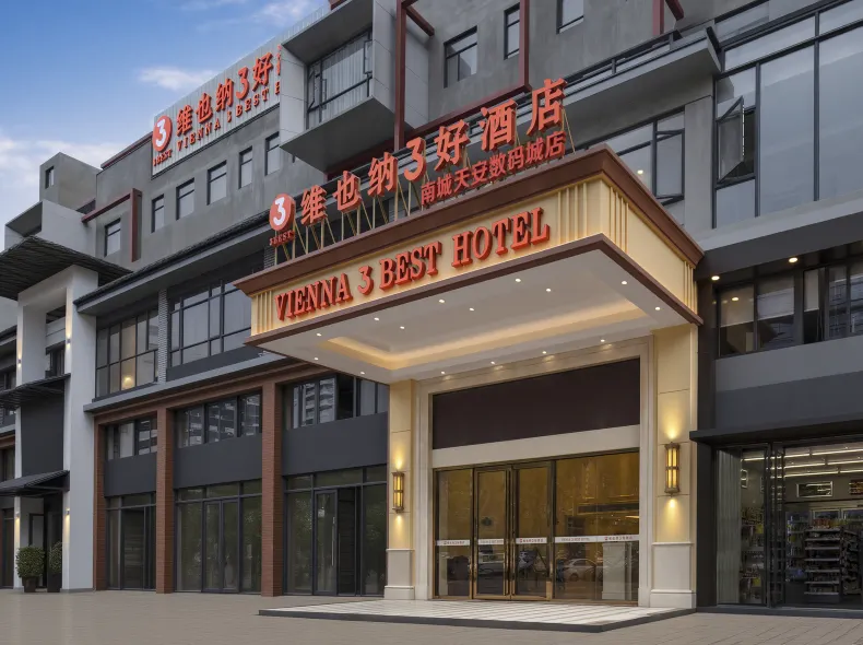 Vienna 3 Best Hotel (Dongguan Tian'an Digital City)