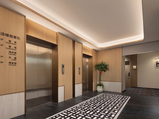Others 2, Boyue Hotel (Changsha Broadcasting Center Malanshan Subway Station), Changsha