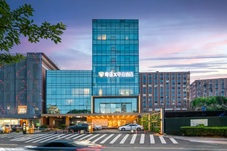 粵塔X電競飯店（廣州番禺長隆南村萬博地鐵站店）