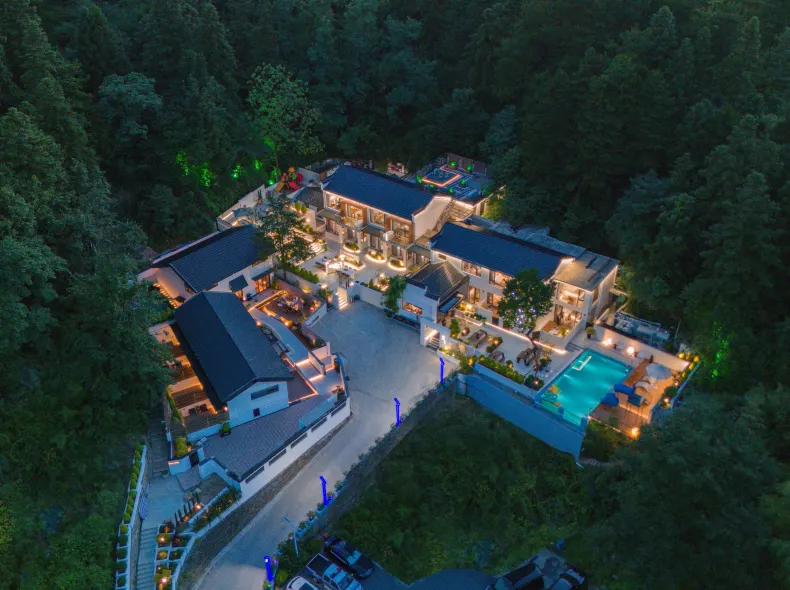 Jiuhuashan Rushan Homestay (Jiuhuashan Branch)