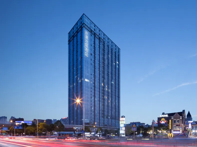 Mi Yang Mi Ju Hotel (Changsha High Speed Railway South Station Datang Metro Station Branch)