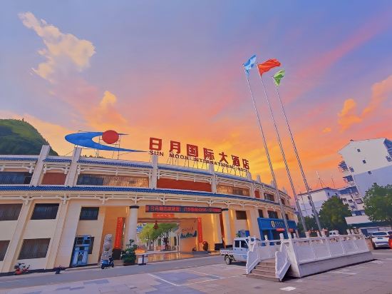 Others 5, Sun And Moon International  Hotel (Zhenyuan Ancient Town Branch), Qiandongnan Miao and Dong