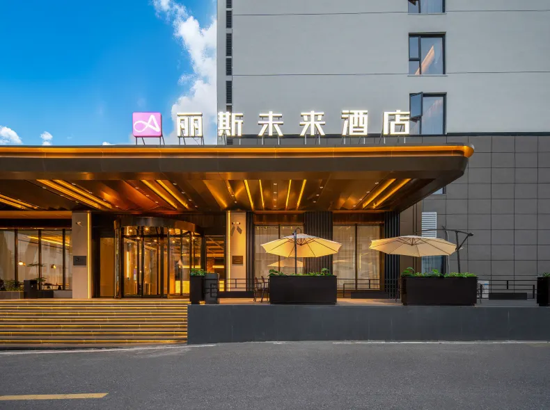 ALILYS FUTURE HOTEL