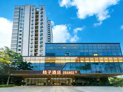 Orange Hotel (Beijing Shiliuzhuang Subway Station)