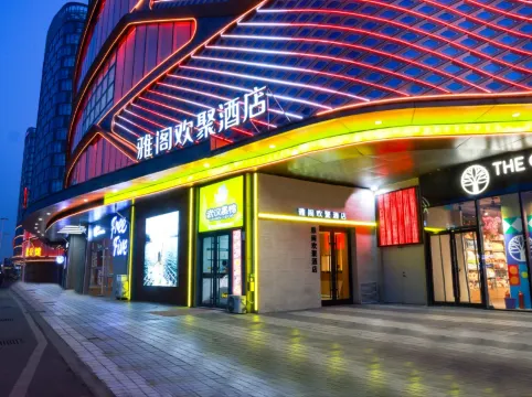 Rejoice by Argyle (Yantai Golden Beach Zhenhua Shopping Mall Branch)