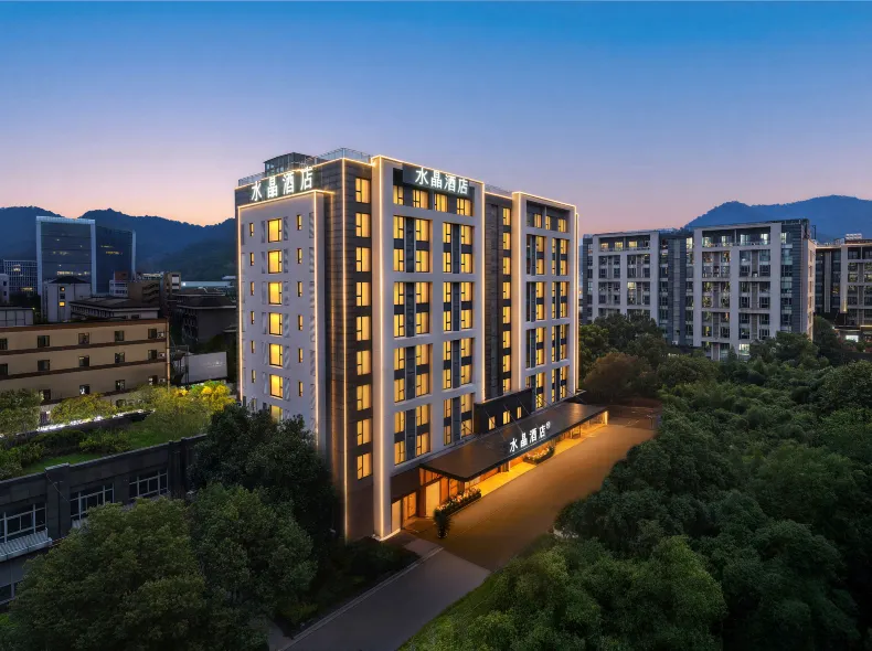 Crystal Orange Hotel Hangzhou Xixi Valley Tianmu Mountain Road