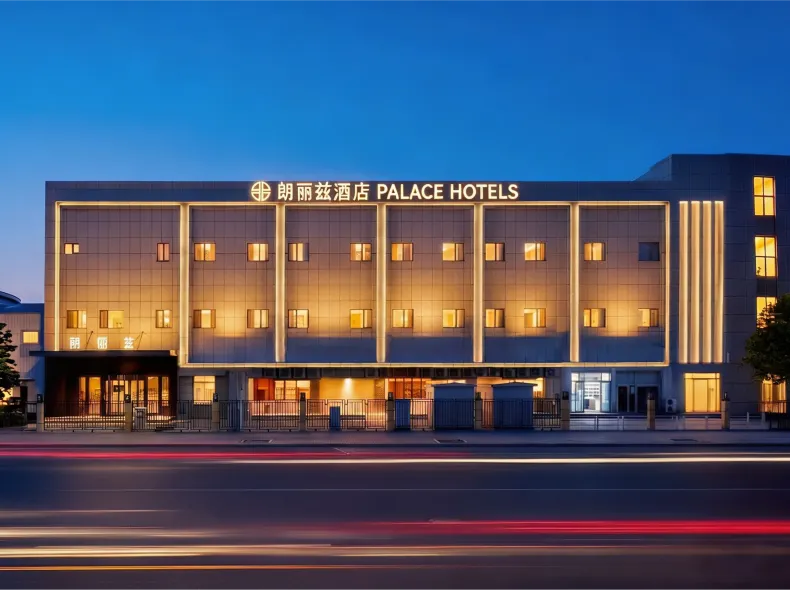 PALACE Hotel （Beijing Chaoyang High Speed Railway Station Chaoyang Joy City）
