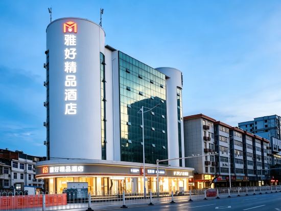 Others 3, Yahao Hotel, Ganzhou