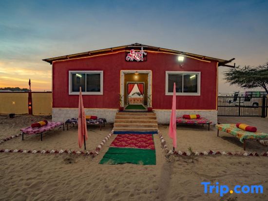 Hotel Muskan Heritage
