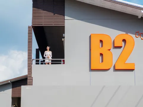 B2 Chiang Rai Resort Boutique & Budget Hotel