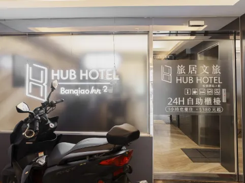 Banqiao-inn2 YaDong Branch