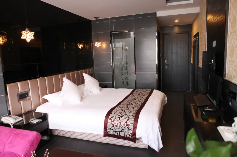 Qingmu Boutique Hotel (Ma'anshan Qibocheng)