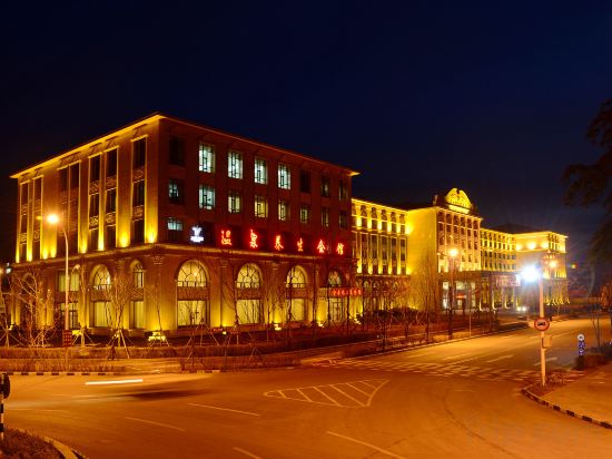 Others 3, Jinshuihe Hot Spring International Hotel, Yanbian Korean