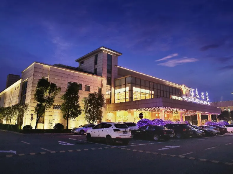 Empark Seabed Hot Spring Hotel