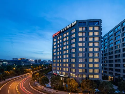 Hampton by Hilton Hangzhou Future Technology City (Alibaba Basixi Park)