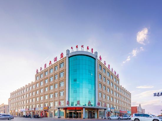 Others 3, Jinyulan Hotel, Alxa
