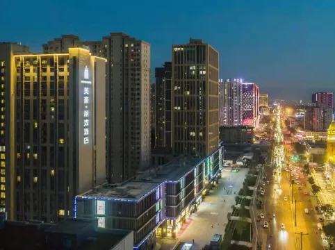 MEHOOD LESTIE Hotel (Xi'an Daming Palace Wanda Yujiazhai Station)